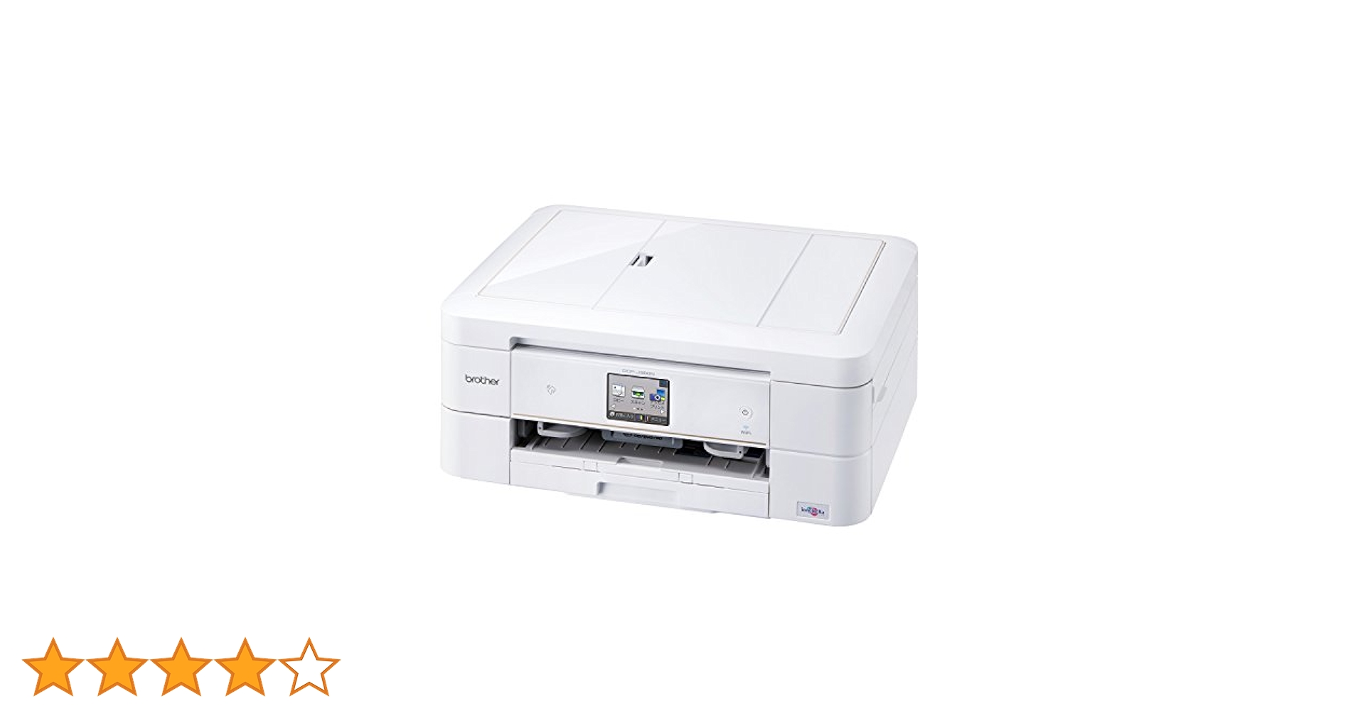 brother インクジェットプリンター複合機 ブラザー DCP-J962N Amazon.co.jp: ブラザー PRIVIO インクジェット複合機 DCP-J962N